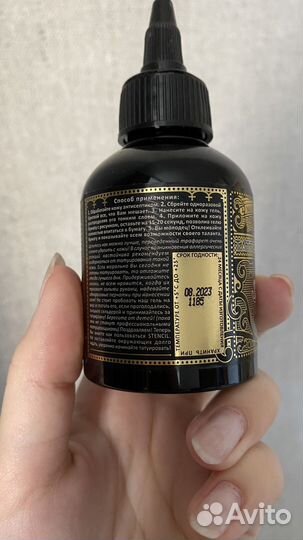 Набор для тату