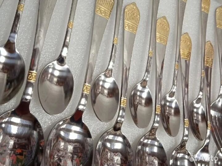 Набор столовых приборов