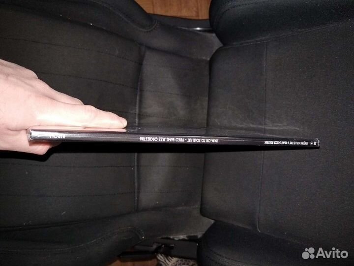 Виниловая пластинка Hang on to Your Hat