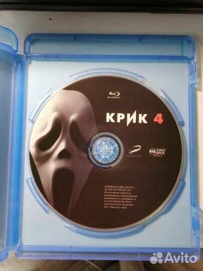 Крик 4 Blu-ray