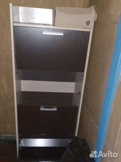 Обувница бу