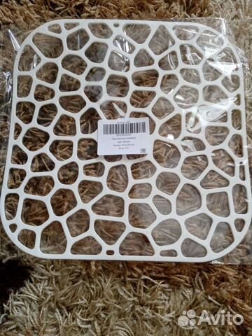 Графин СССР