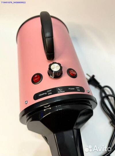 Фен для домашних животных