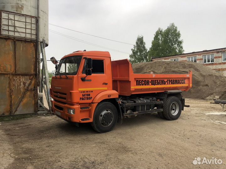 Гравмасса, Опгс, Пгс