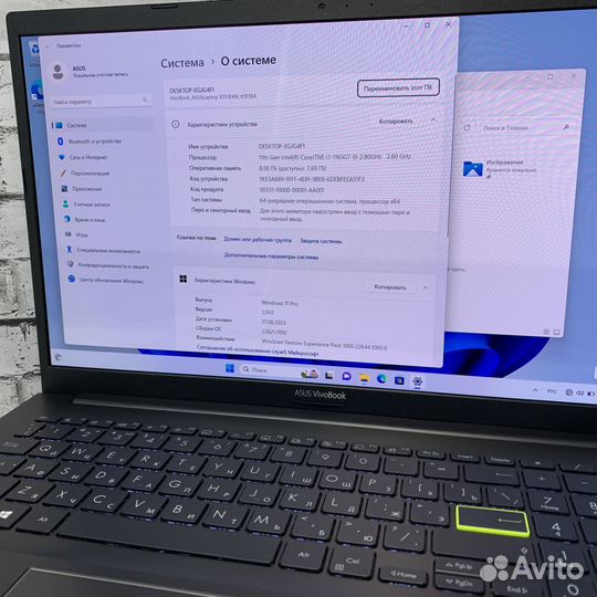 Ноутбук Asus VivоBook x513ean k513ea 8/256гб