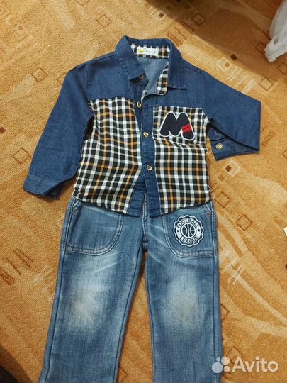 Детские вещи пакетом для мальчика