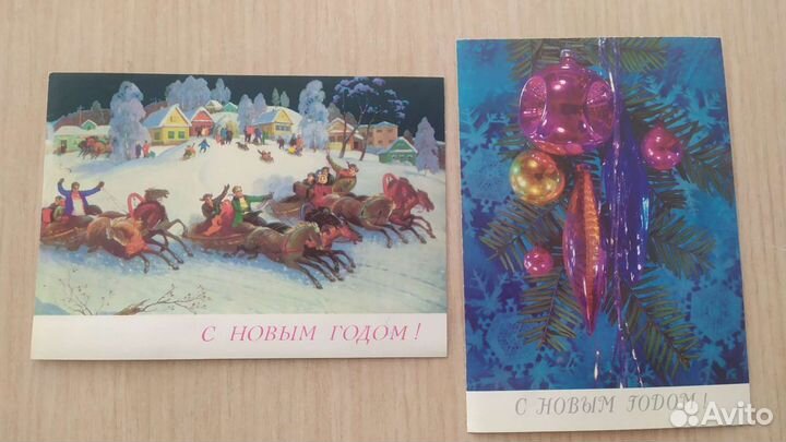 Открытки СССР