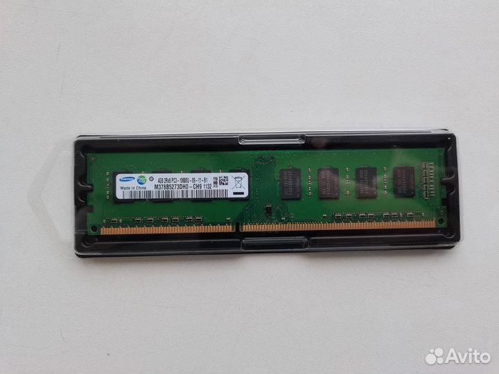 Оперативная память ddr3 4 gb