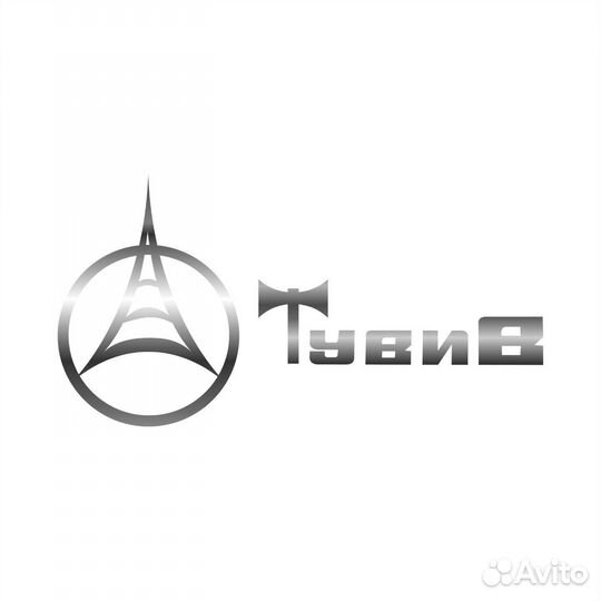 Паспорт Безопасности объекта