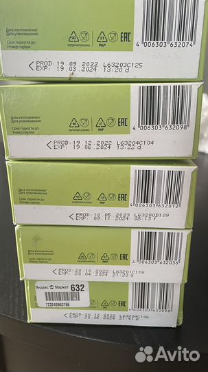 Детские каши безмолочные