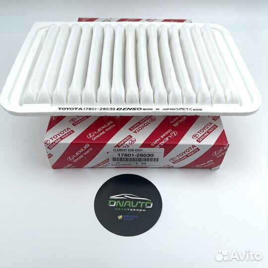 Фильтр воздушный 1780128030 Toyota Lexus
