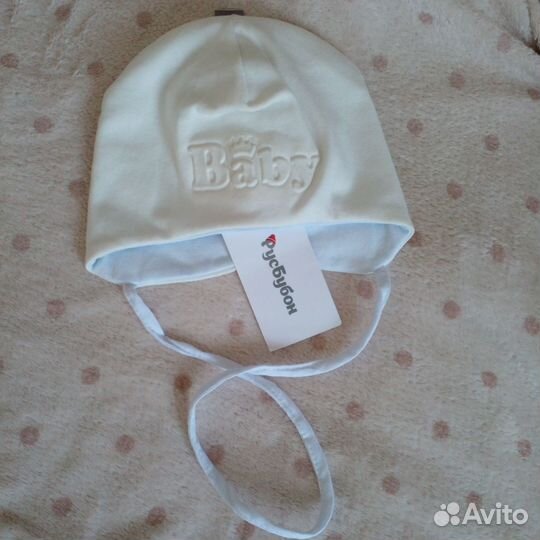 Шапка детская новая