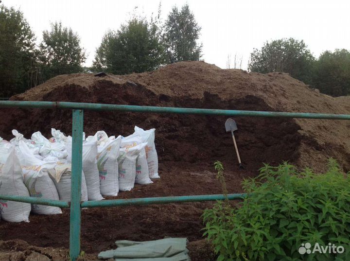 Земля перегной