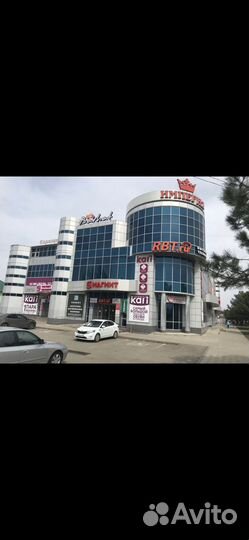 Сдача в аренду ваших помещений