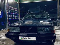 Volvo 940 2.3 MT, 1993, 319 000 км, с пробегом, цена 490 000 руб.