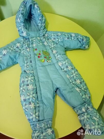 Комбинезон