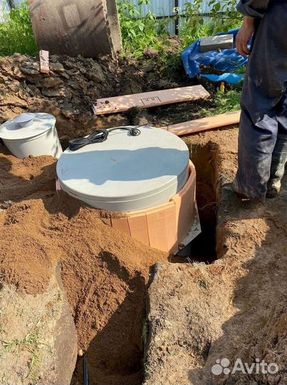 Септики Далос