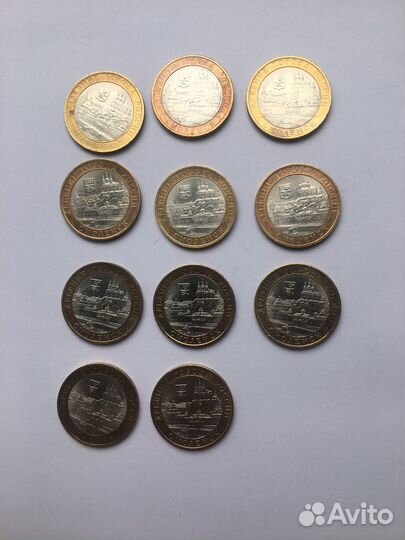 10 рублей биметалл (дгр, перепись, Ненецкий ао)