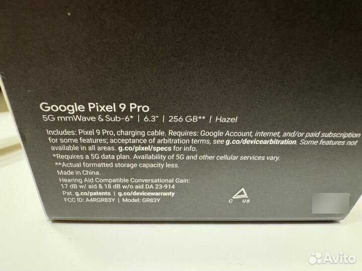 Google Pixel 9 Pro, 16/256 ГБ