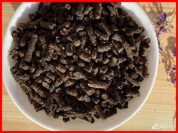 Иван-чай 1кг вкусный, экочай