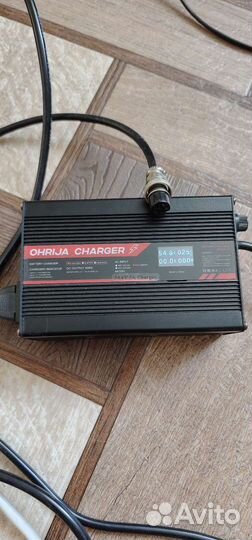 Зарядное устройство для электросамоката