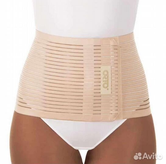 Бандаж абдоминальный orto, размер S