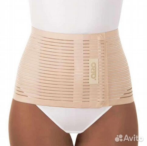 Бандаж абдоминальный orto, размер S