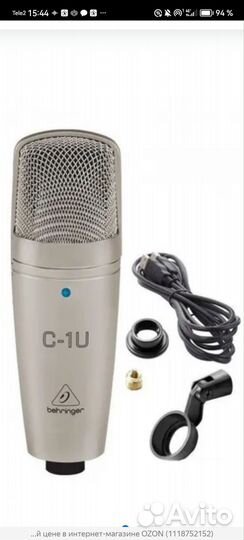 Микрофон студийный Behringer C-1U