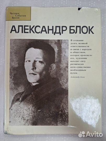 Альбомы по искусству живопись фото