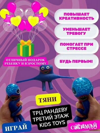 Тянучки хагги вагги и другие в Магазине