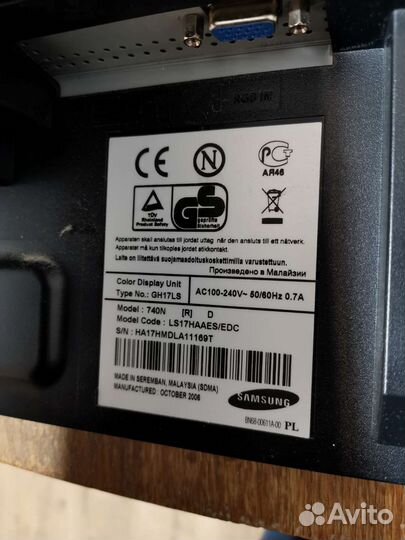 Монитор samsung 17'