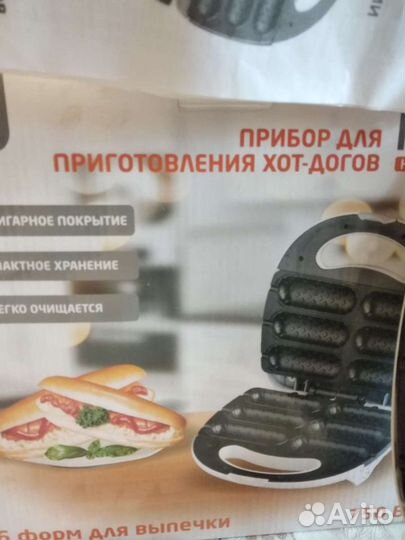 Сервиз столовый