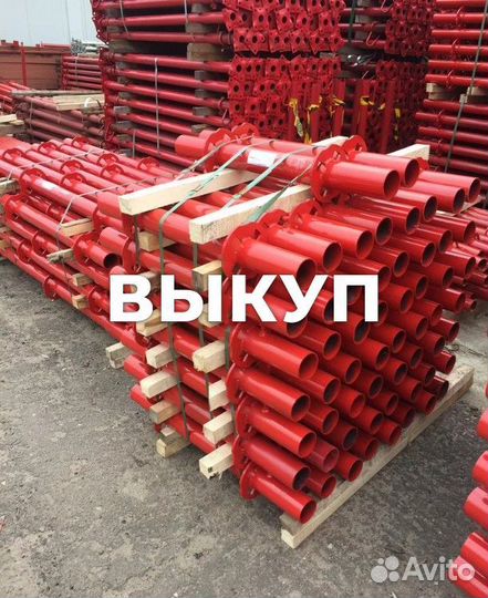 Опалубка объёмная Хси