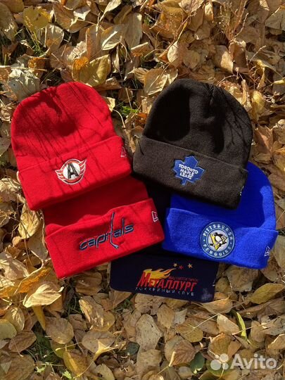 Мужская шапка хоккейная