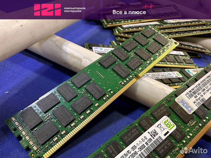 Оперативная память Samsung 8gb DDR3 ECC