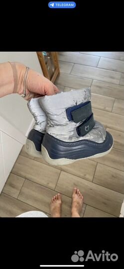 Ботинки сапоги сноубутсы котофей 22/23