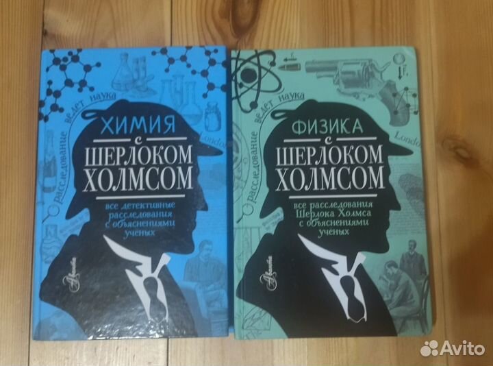 Книги домашней библиотеки