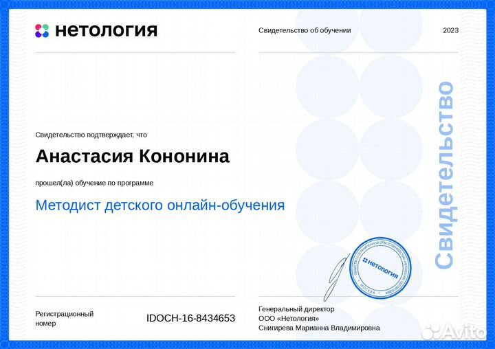 Репетитор огэ и егэ по математике