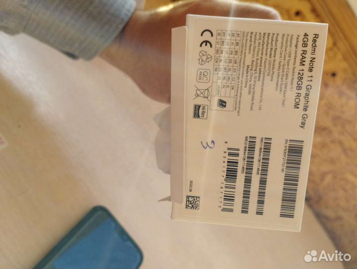 Xiaomi Redmi Note 11, 4/128 ГБ