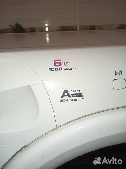 Продаю или меняю. сма Канди GC4 1051 D