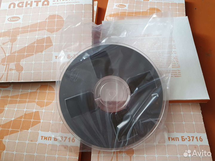 Магнитная лента, катушки. Славич Б-3716