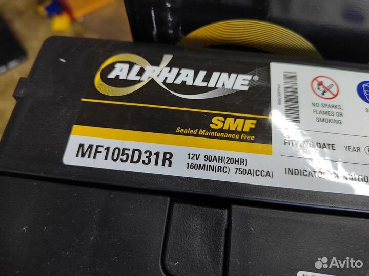 Аккумулятор Alphaline SMF 90 Ач прям 750 А