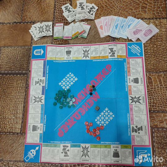 Игра СССР менеджер настольная оригинал