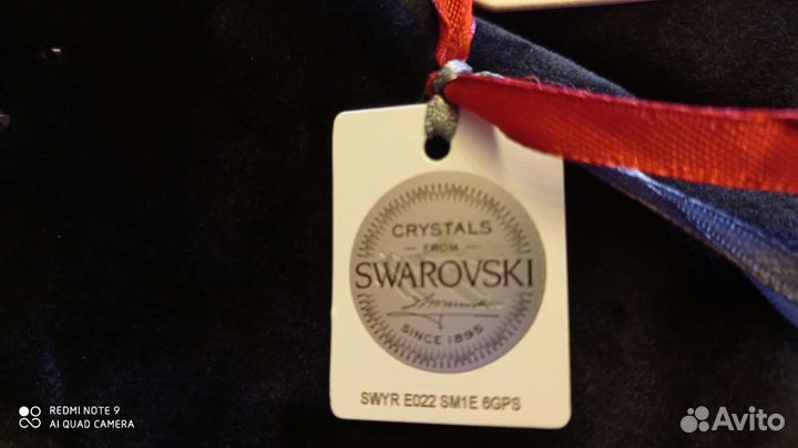 Украшение для рук