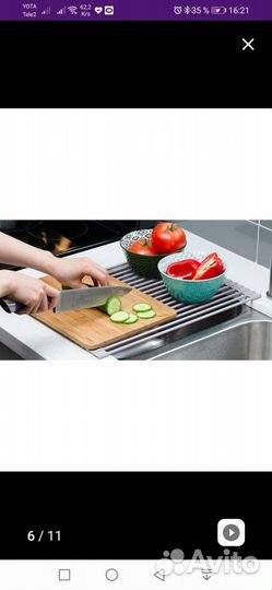 Сушилка для овощей и фруктов новая