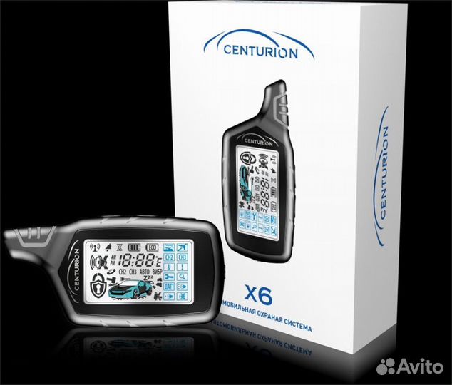 Сигнализация centurion X6