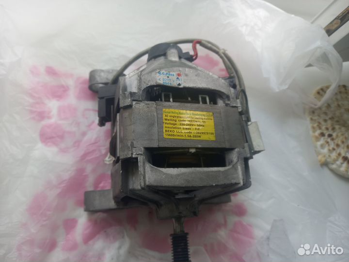 Двигатель от стиральной машинки Веко