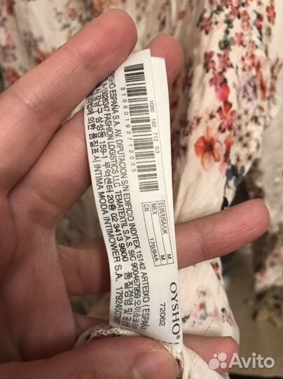 Oysho блузка р. М