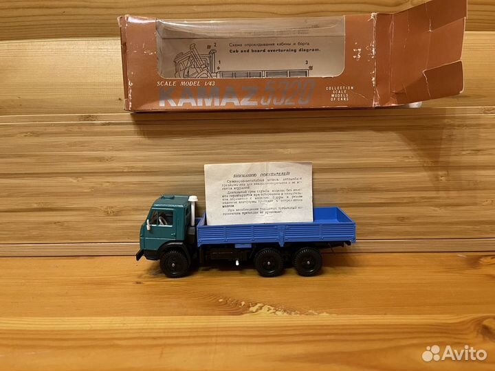 Модель автомобиля «Камаз» 5320