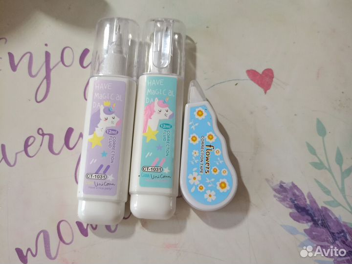 Канцелярия пакетом